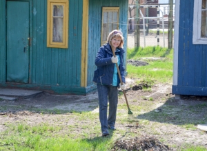 `Профспілка