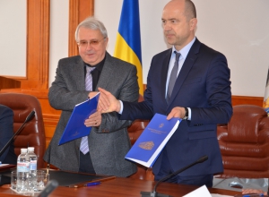 `Укладено
