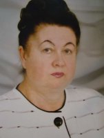 `Перше