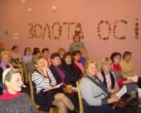 `Профспілка `Профспілка