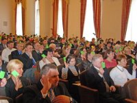 `Звітно-виборна