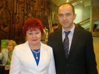 `Історична