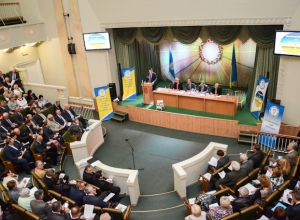 `Всеукраїнський