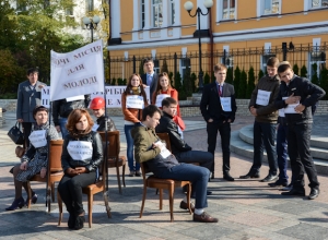 `Всеукраїнський