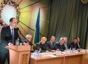 `Всеукраїнський