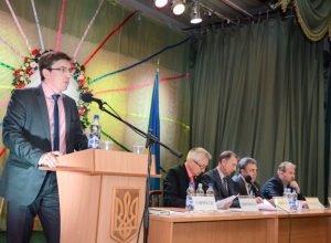 `Всеукраїнський