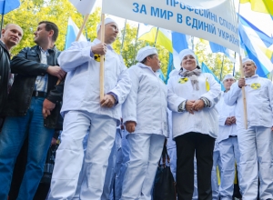 `Профспілки