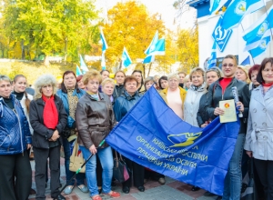 `Профспілки