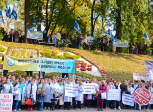 `Профспілки