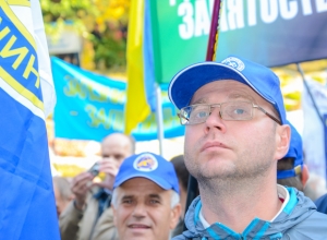 `Профспілки