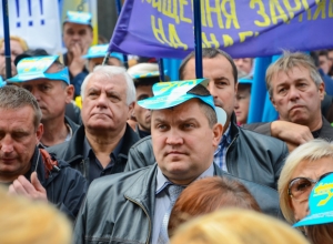 `Профспілки