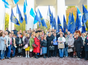 `Профспілки