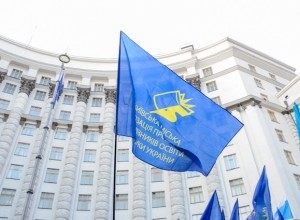 `Профспілки