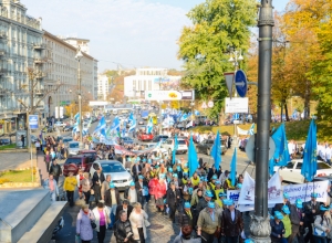 `Профспілки