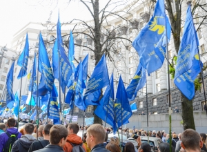 `Профспілки
