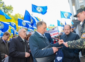 `Профспілки
