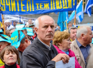 `Профспілки