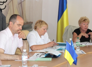 `Засідання