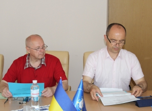 `Засідання