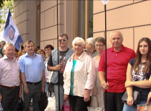 `Пікет