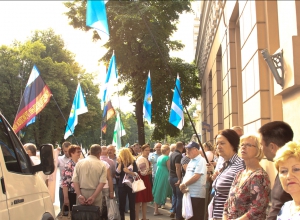 `Пікет