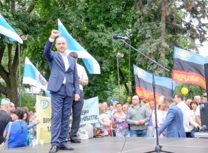 `Профспілковий