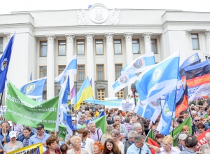 `Профспілковий