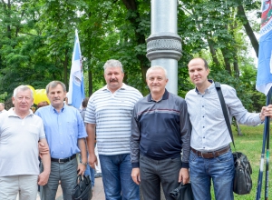 `Профспілковий