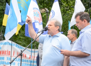 `Профспілковий