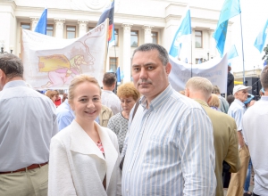 `Профспілковий