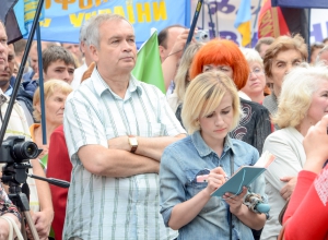 `Профспілковий