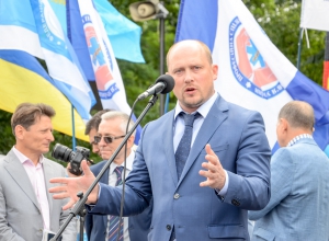 `Профспілковий