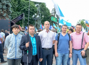 `Профспілковий