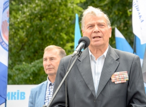 `Профспілковий