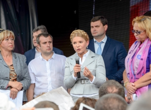 `Профспілковий