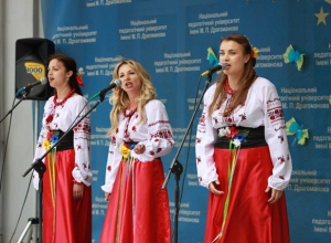 `Драгоманівці-активісти: