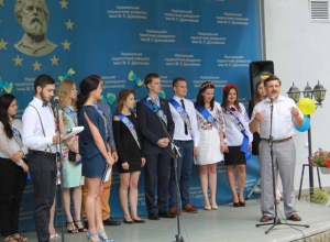 `Драгоманівці-активісти: