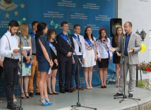 `Драгоманівці-активісти: