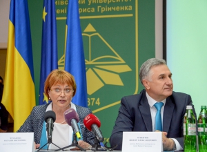 `Муніципальні