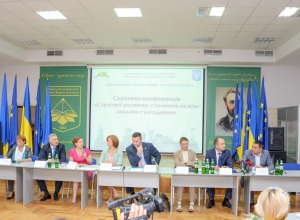 `Муніципальні