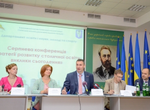 `Муніципальні