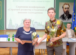 `Муніципальні