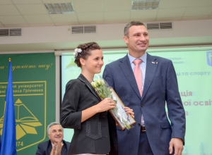 `Муніципальні