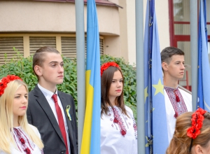 `Муніципальні