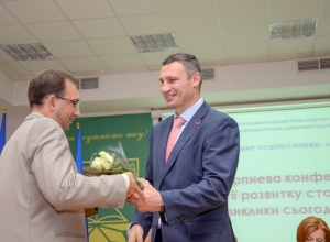 `Муніципальні