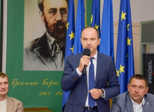 `Муніципальні