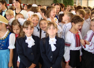 `В
