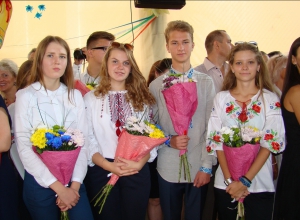 `В