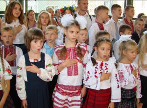 `В