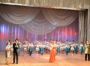 `День